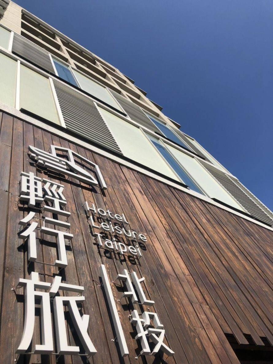 Hotel Leisure Beitou Taipeh Exterior foto